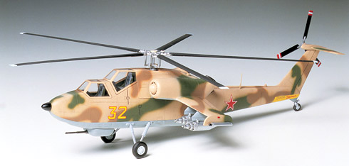 1/72 Mil 28 Soviet Attack Helicopter 