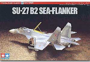 1/72 SU-27 B2 Sea Flanker