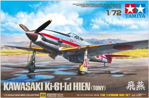 1/72 Kawasaki Ki-61-Id Hien (Tony)