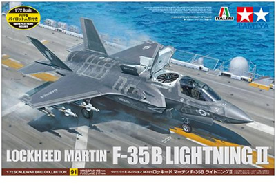 1/72 Lockheed Martin F-35B Lightning II