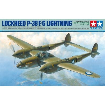 1/48 Lockheed P-38 F/G Lightning