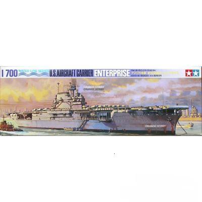 1/700 USS Enterprise Aircraft Carrier