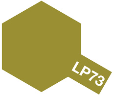 LP-73 Khaki  Laquer Paint