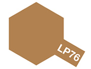 LP-76 Yellow Brown DAK '41 Laquer Paint