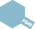 PS49 Sky Blue Aluminite