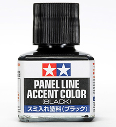 Panel Line Accent Color - Black 40ml