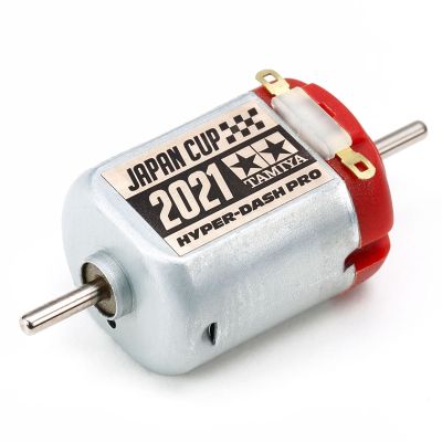 JR Hyper Dash Motor Pro J-Cup 2021