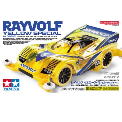 JR Rayvolf Yellow Special - MA Chassis
