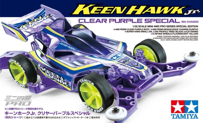 Jr Keen Hawk Clear Purple Sp. 