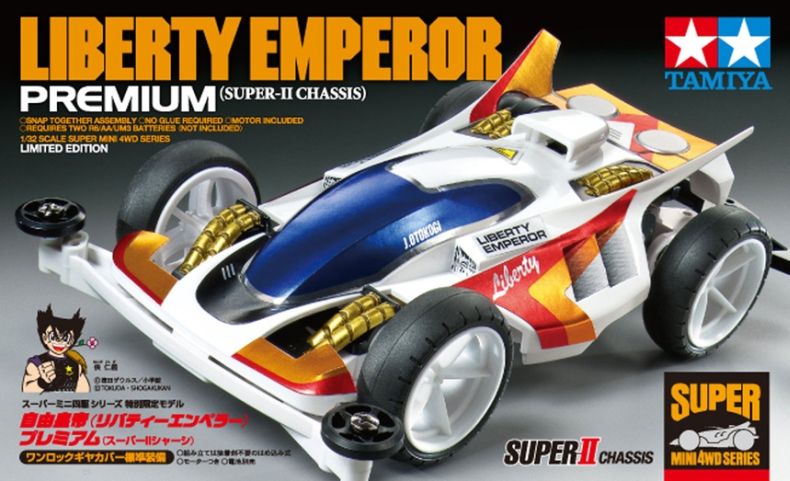 JR Liberty Emperor Premium  Super II Chassis