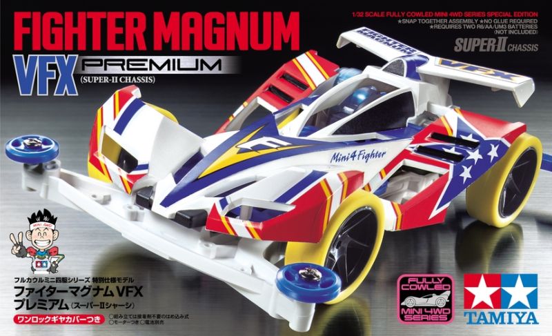Jr Fighter Magnum Vfx Premium