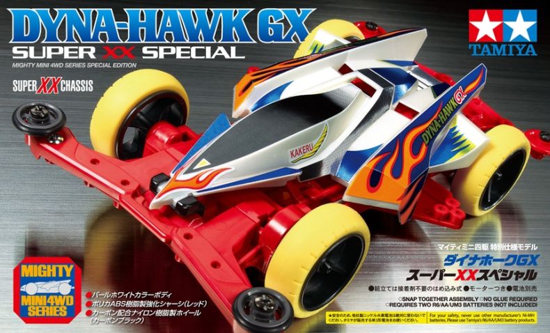 JR Dyna-Hawk GX Super XX Special Chassis