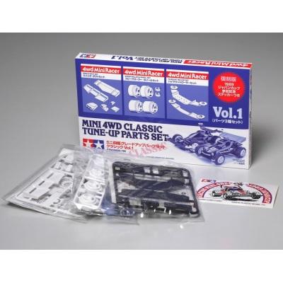 JR Mini 4WD Classic Tune-Up Parts Set Vol. 1