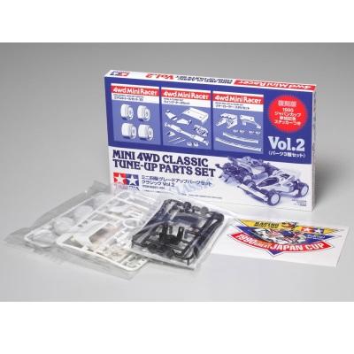 JR Mini 4WD Classic Tune-Up Parts Set Vol. 2