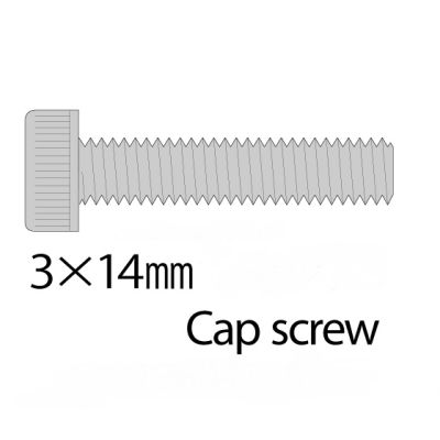 3x14mm Cap Screw (4 pcs)