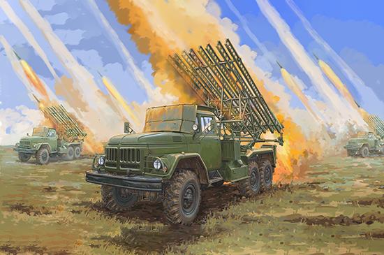 1/35 Soviet 2B7R Multiple Rocket Launcher BM-13 HMM