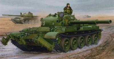 1/35 Russian T-62 Mod.1975 - KMT-6 Mine 
