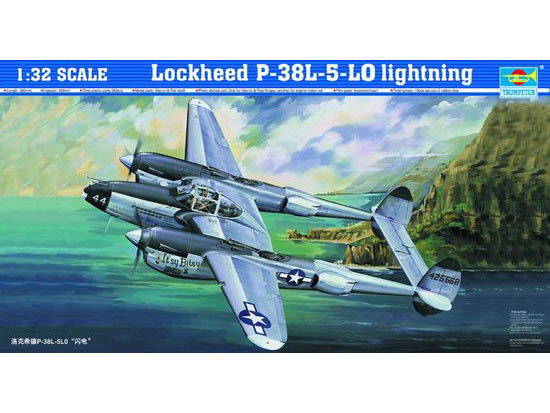1/32 P38L-5-LO Lightning Fighter
