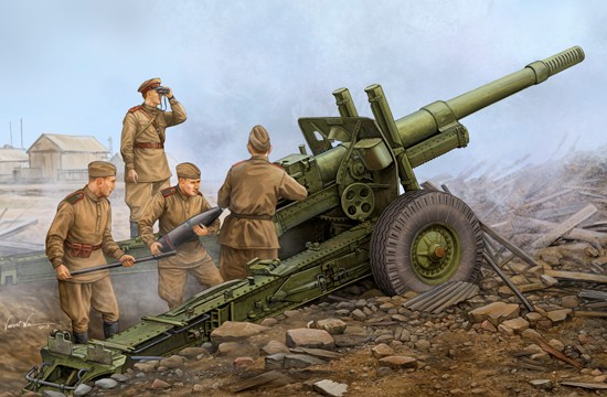 1/35 Soviet ML20 152mm Howitzer w/M46