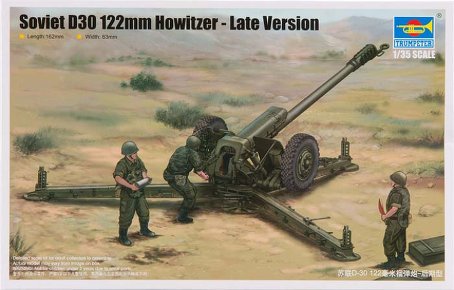 1/35 SovietD30 122mm Howitzer