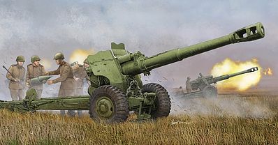 1/35 Soviet D20 152mm Towed Howitzer