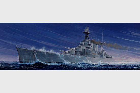 1/350 HMS Hood British Battleship