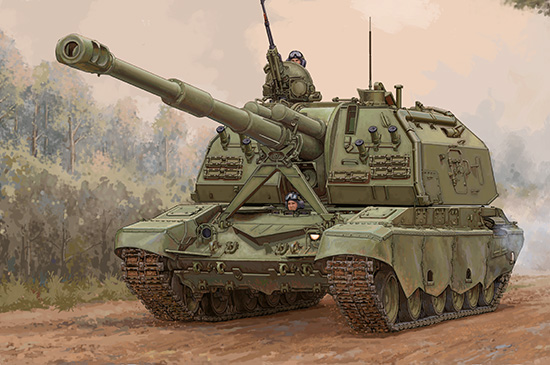 1/35 Russian 2S19-M2 152mm Self-propelled Howitzer