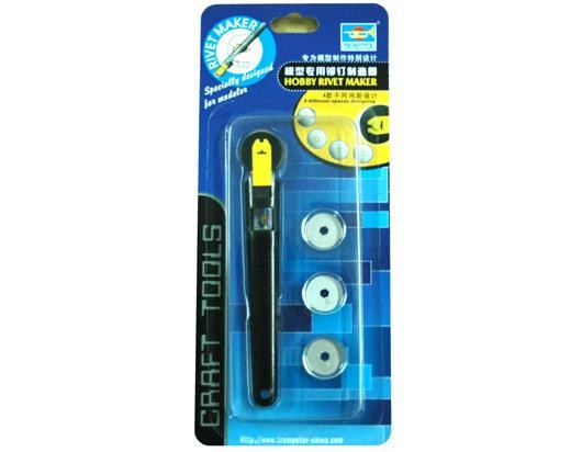 Rivet Maker Tool Rivet Maker Tool