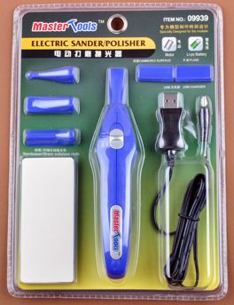 Electric Sander/Polisher - USB Charger