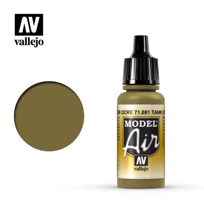 Ochre 17ml