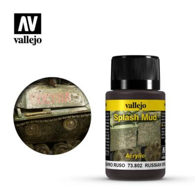 Russian Splash Mud 40ml