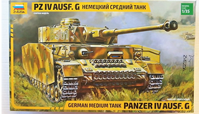 1/35 Panzer IV AUSF.G
