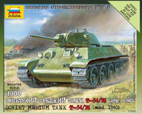1/100 T34/76 MOD.1940 Soviet Medium Tank