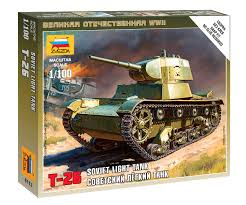 1/100 T26 Soviet Light Tank
