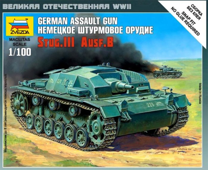 1/100 StuG.III Ausf B