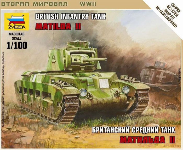 1/100 British Matilda II Infantry Tank 