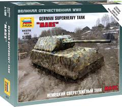 1/100 German Tank Maus